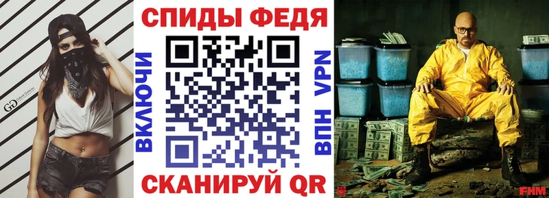 это какой сайт  Няндома  Амфетамин Premium  даркнет сайт 