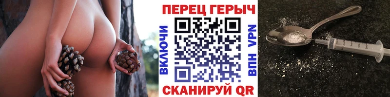 наркотики  Няндома  ГЕРОИН герыч 