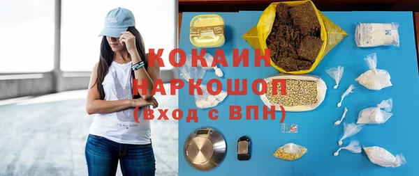 дурь Баксан