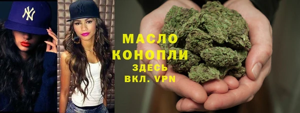 дурь Баксан