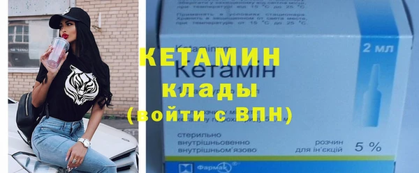 гашик Балабаново
