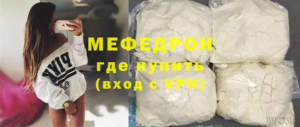 гашик Балабаново