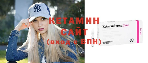 гашик Балабаново