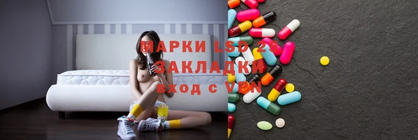 дурь Баксан