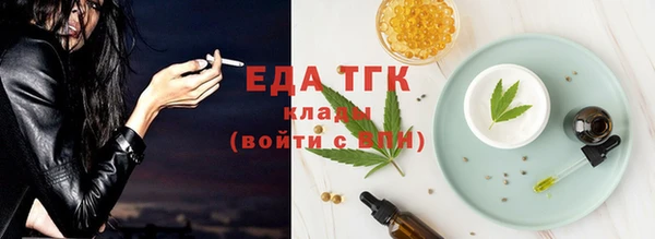гашик Балабаново