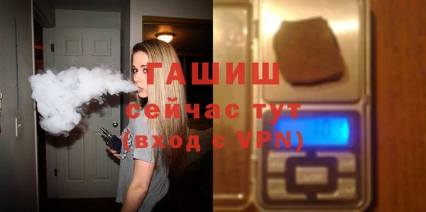 дурь Баксан