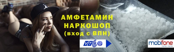 дурь Баксан