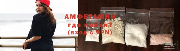 гашик Балабаново