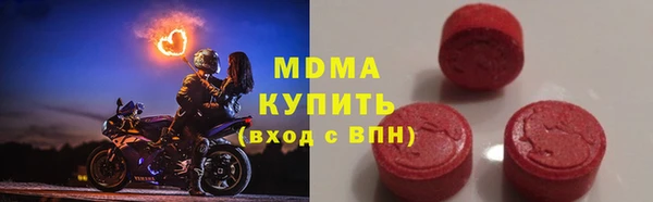 дурь Баксан