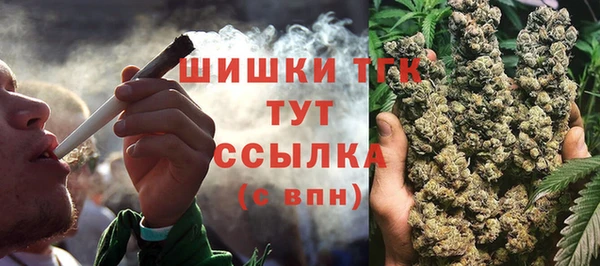 амфетамин Балахна