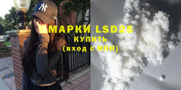 дурь Баксан