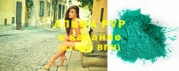 гашик Балабаново