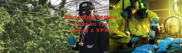 гашик Балабаново