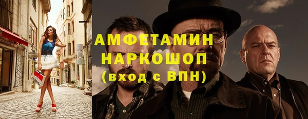 дурь Баксан