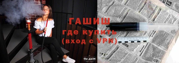 дурь Баксан