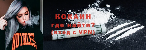 гашик Балабаново