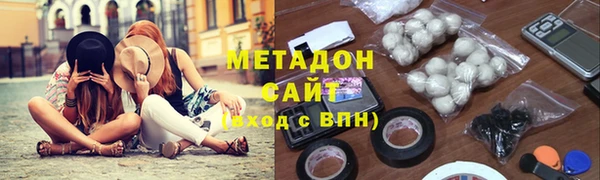 дурь Баксан