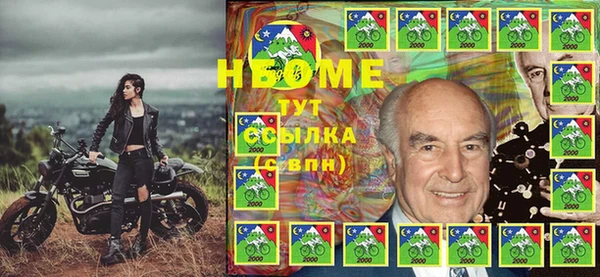 гашик Балабаново