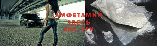 гашик Балабаново