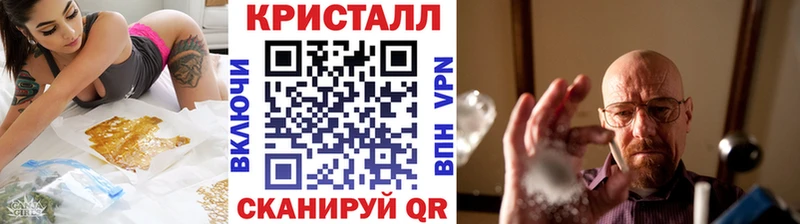 купить наркотики сайты  Няндома  Метамфетамин винт 