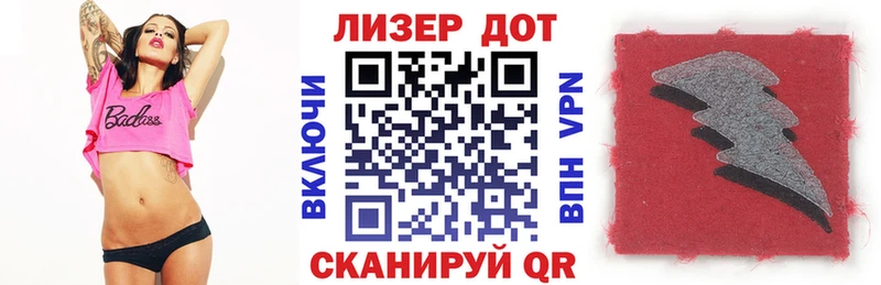 где купить   Няндома  Наркотические марки 1,8мг 