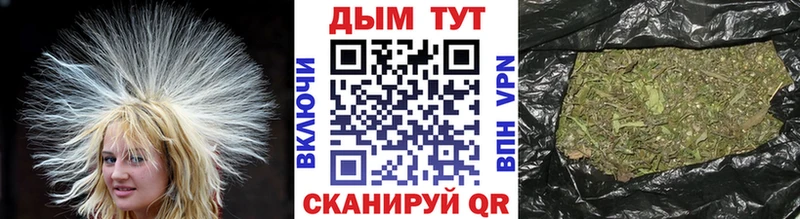 МАРИХУАНА ГИДРОПОН  Няндома 